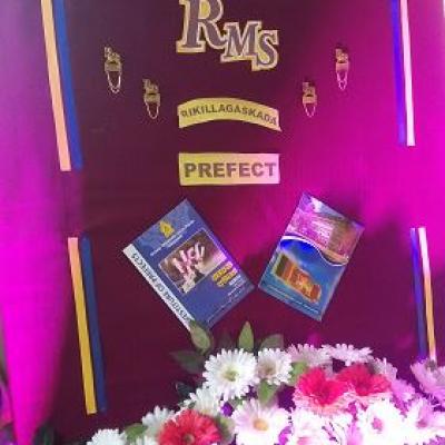 නායක අභිමන් 2022 (ශිෂ්‍ය නායක නිල ලාංජන ප‍ැළඳවීම)